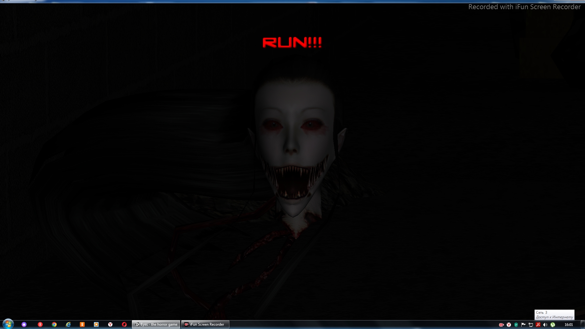 играю в Eyes The Horror Game старую версию