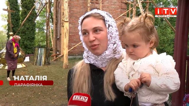 БОЖА БЛАГОДАТЬ: у храмі на Рівненщині замироточила ікона смотреть онлайн