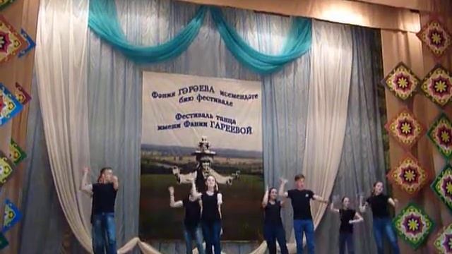 Флешмоб. Фестиваль танца им.Ф.Гареевой-2018. смотреть онлайн