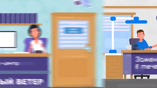 Сервисный центр "Белый ветер" смотреть онлайн