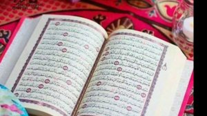 АЛВИДА Я ШАХРУ РАМАДАН.😔 ТАСБИХ ОЧЕНЬ КРАСИВО ЧИТАЕТ.