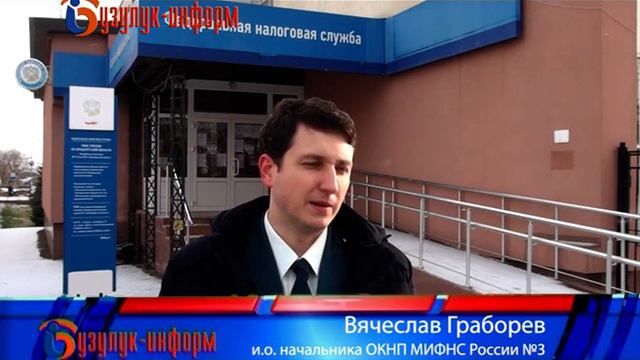 Не доверять и не распространять! смотреть онлайн
