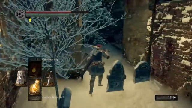 21. DARK SOULS REMASTERED. Светлячок и Пламя. Нарисованный мир Ариамиса-1. Травят, пилят и клюют смотреть онлайн