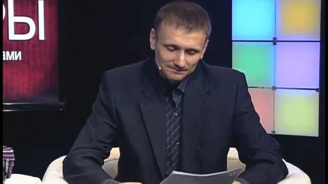 Программа "Реннеры" смотреть онлайн