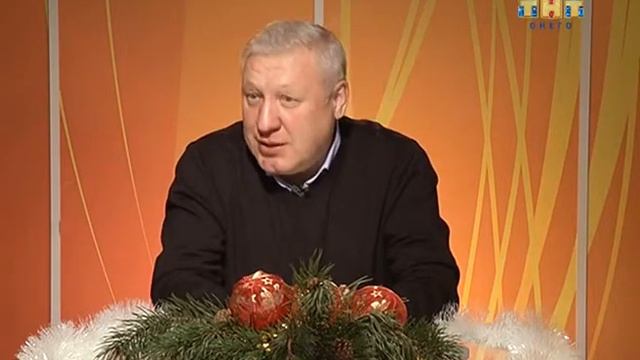 Наш Взгляд 20.12.2013 - Николай Левин смотреть онлайн