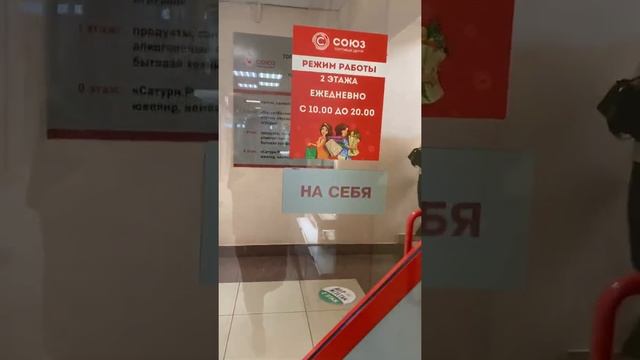 г.Пермь ул.Автозаводская д.44 смотреть онлайн