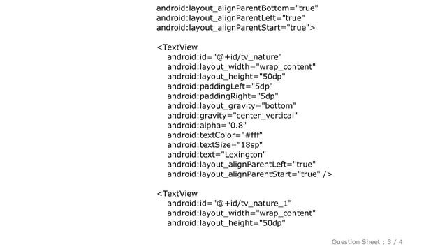 Android : Android CardView remove padding смотреть онлайн