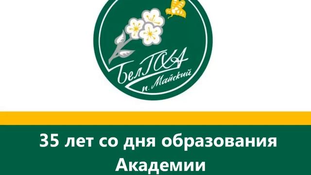 Инженерный факультет