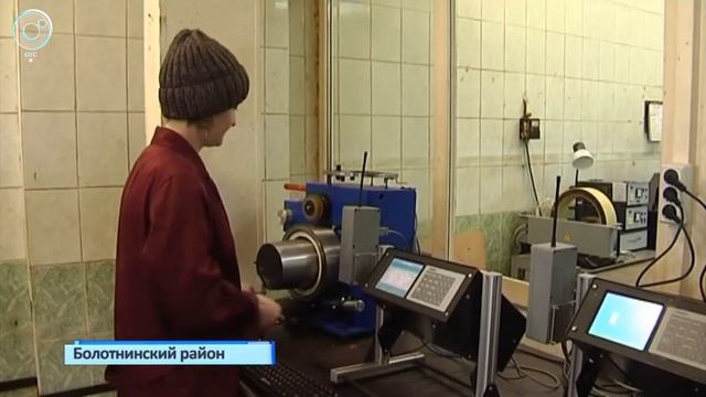 Болотнинское депо получило право ремонтировать инновационные вагоны смотреть онлайн