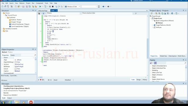 Урок на делфи 83. ascii графика (рисунок в текст) смотреть онлайн