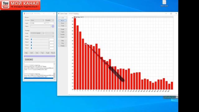 Исследование по трейдингу/Как торговать, сколько стоять в позиции/От чего зависит прибыль трейдера? смотреть онлайн
