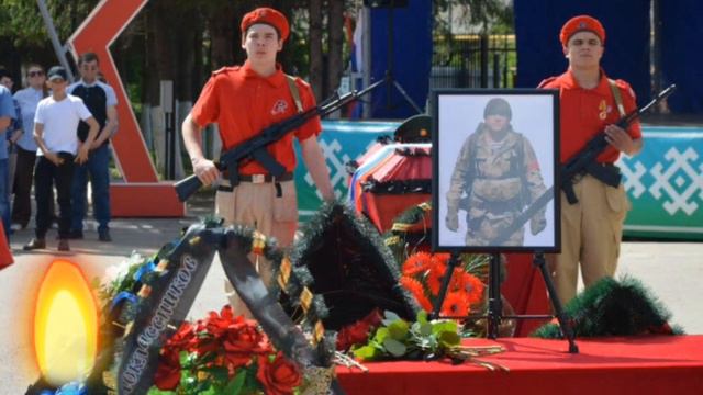 Русские не сдаются воевали до конца.Будем помнить вас всегда 2023 год смотреть онлайн