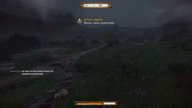 Kingdom Come: Deliverance. Стрим. смотреть онлайн