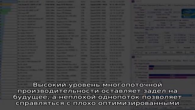 Intel Xeon E5 2697 V2