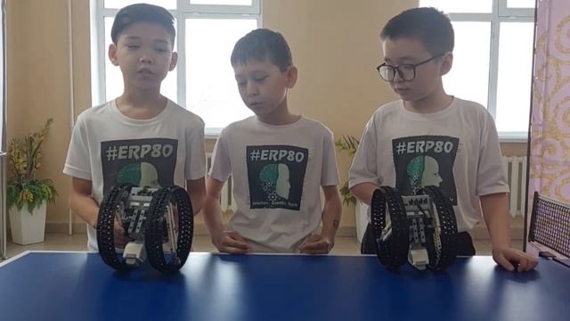 ERP80 | РОБОТ МОНОКОЛЕСО на базе LEGO MINDSTORMS EV3 смотреть онлайн