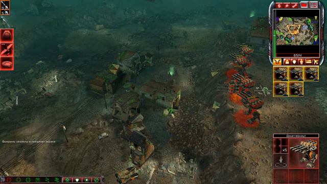 ФИНАЛ НОДОВ #19 C&C TIBERIUM WAR смотреть онлайн