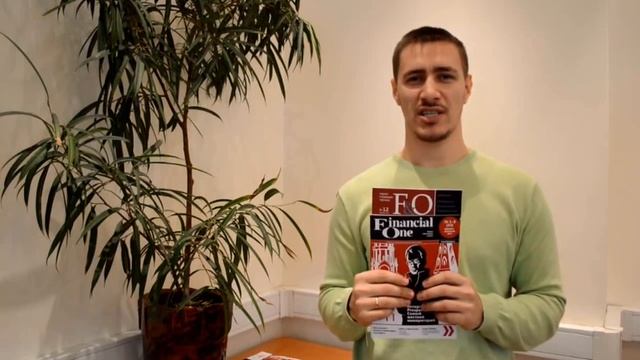 Ребрендинг журнала F&O смотреть онлайн