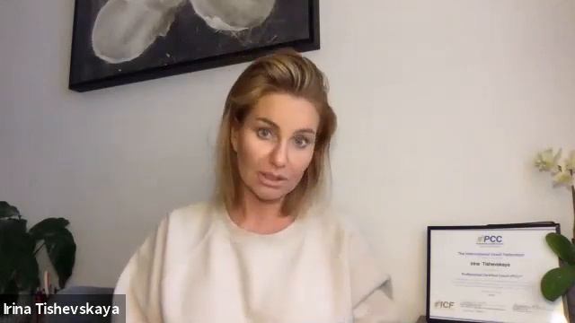 КАК НАУЧИТЬСЯ ЦЕНИТЬ СЕБЯ? ПОЧЕМУ МЫ ОБЕСЦЕНИВАЕМ ПАРТНЁРА И СЕБЯ? смотреть онлайн
