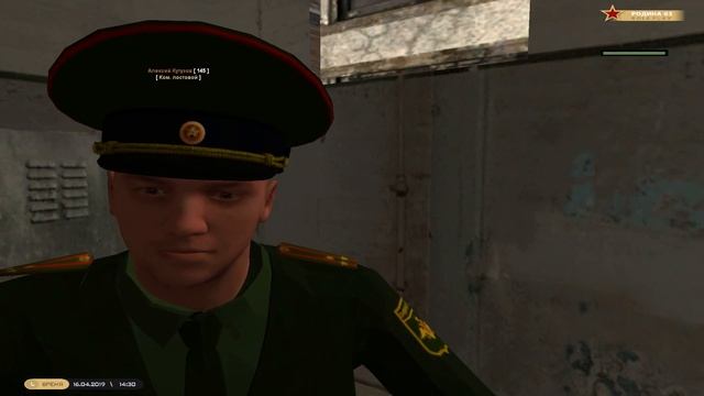 Клип на Руки Вверх-Крошка Моя || Rodina Role Play Северный Округ смотреть онлайн