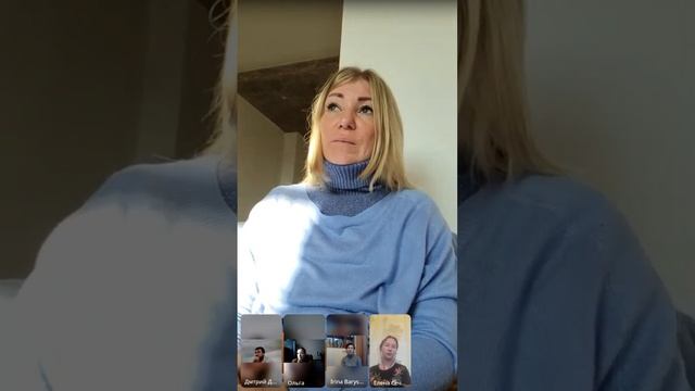 Семинар по Агни Йоге (Живой Этике) ONLINE смотреть онлайн