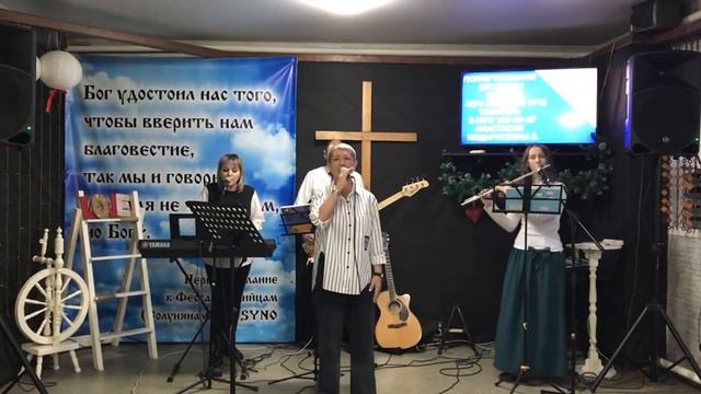 «Используй меня Бог» Анастасия Скворцова & Яна Корытова смотреть онлайн