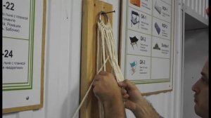 Плетем гамак