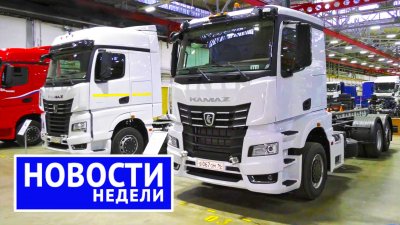 Обзоры и новости авто