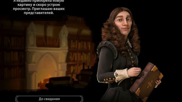 13 - серия Civilization 6 Gathering Storm прохождение за Македонию на уровне сложности божество! смотреть онлайн