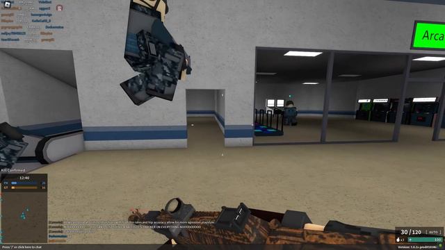 скучно смотреть онлайн