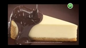 Реклама Kit Kat (Новый канал, апрель 2018) (15 секунд)/ новый вкус Kit Kat New York Cheesecake/