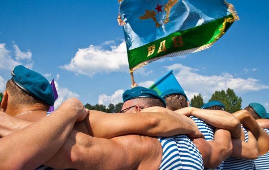 2 Августа День ВДВ Поздравление с Праздником смотреть онлайн