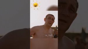 Видеошутка😊 Кто хочет поработать?😉МСС😉Мария Куликова Максим Аверин и др.