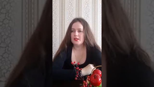 Первый тип человека - АМЕБА (Серафима Лютая) смотреть онлайн