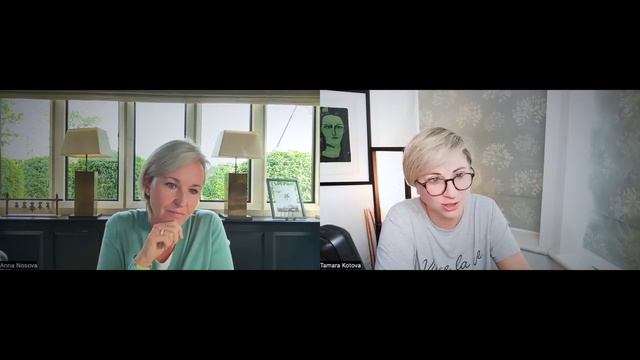 КАК СТАТЬ СЧАСТЛИВОЙ смотреть онлайн