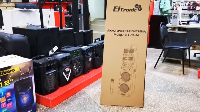 Проверка крутых колонок Eltronic EL 10 04 и OMS K 12 6 для Игоря гор Кашира смотреть онлайн