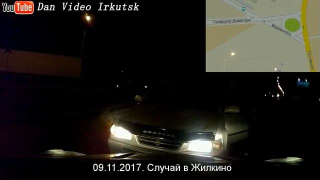 Дураки и дороги. Иркутск. 09.11.2017. Против шерсти по кольцу смотреть онлайн