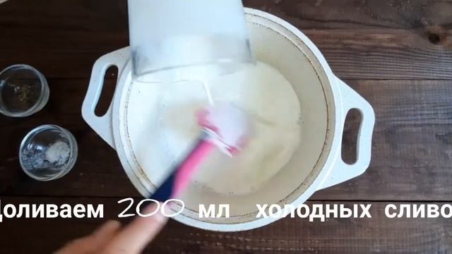 Уютная Кухня