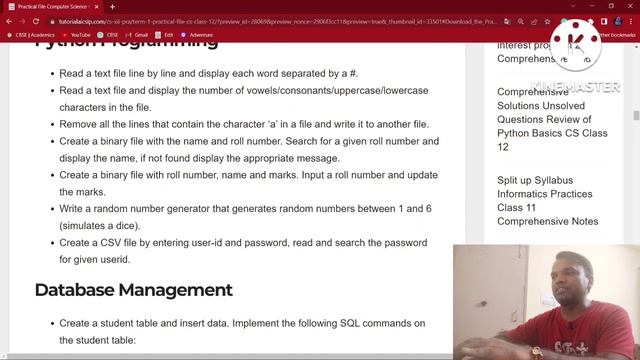 CBSE computer science class 12 practical file 2022-23 | Practical Demo Practical file for 2022-23 смотреть онлайн