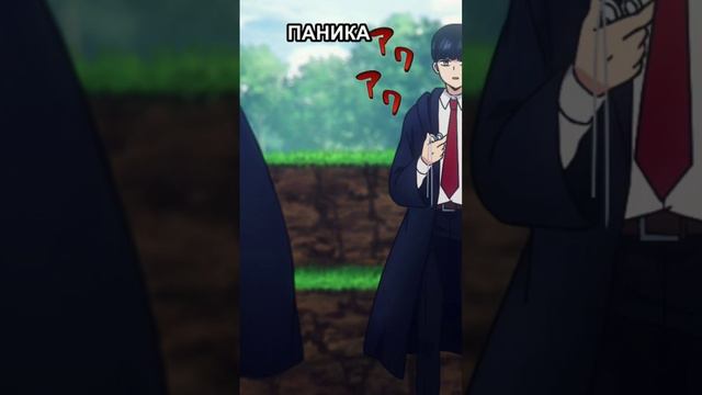 МЭШЛ: Магия и мускулы| Серия 4| Не лолыкольщик #аниме #момент #нарезки #комедия #фентези смотреть онлайн