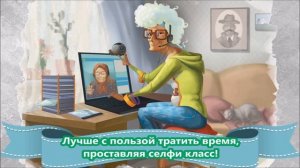 Песня＂Наша бабуля＂ (минус)
Автор видео: ОБУЧАЛКИ ОТ НАЧАЛКИ