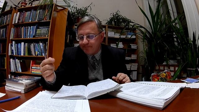 Экзистенция И Сакральное. Жорж Батай И Жертвоприношение. Кравчик А.С. смотреть онлайн