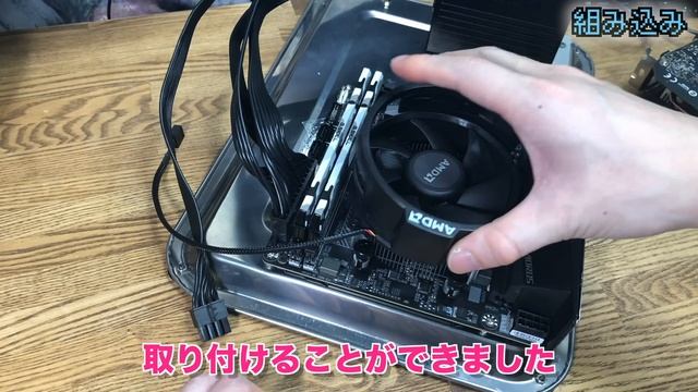 AMD RYZEN 5600X これで十分でしょ 9900Kと比較 смотреть онлайн
