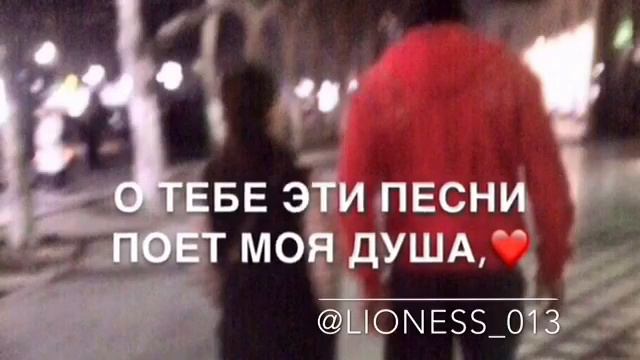 🌺✨Твоей улыбкой восхищаюсь🤗 самая красивая песню🤗❤️ смотреть онлайн