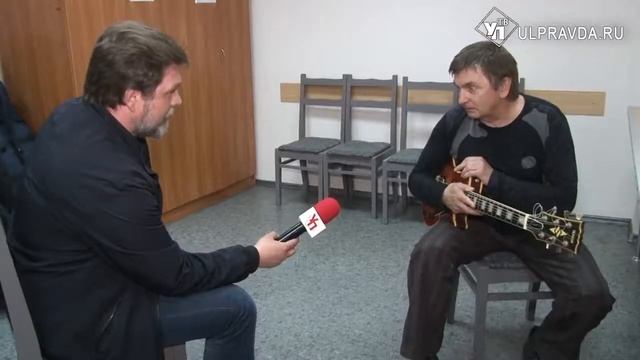 В Ульяновске Ломы собрали друзей смотреть онлайн