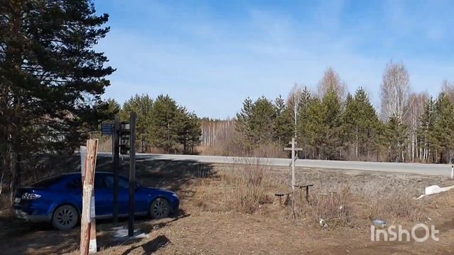 Земельный участок 5 гектар, 78-ой км трассы Екатеринбург-Тюмень смотреть онлайн
