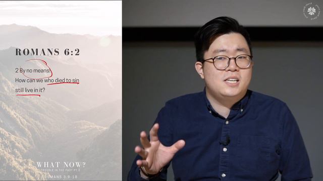 What Now?: Trouble in the Past Pt. 2 | PYC Sunday Service | Youth Sermon смотреть онлайн