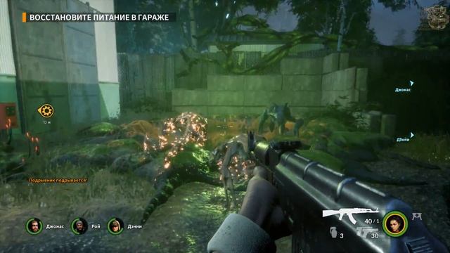 EarthFall[#9] - В атаку (Прохождение на русском(Без комментариев)) смотреть онлайн