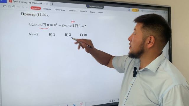 1207 смотреть онлайн
