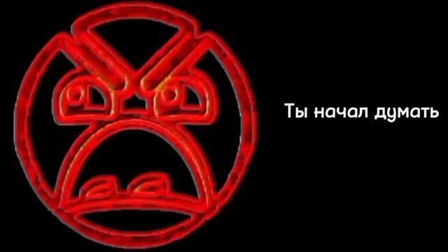 Злая история "До чего довел Standoff 2" (шаблон от @HaterEpochi ) смотреть онлайн