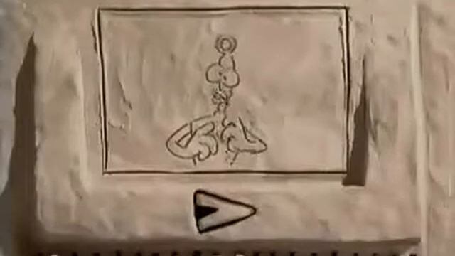 The Neverhood - PC Trailer